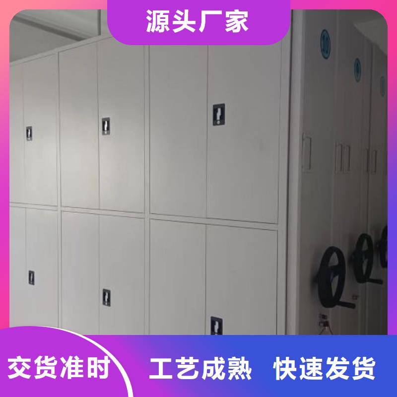 厂家分享给经销商的发展之道【泽信】档案室智能密集柜