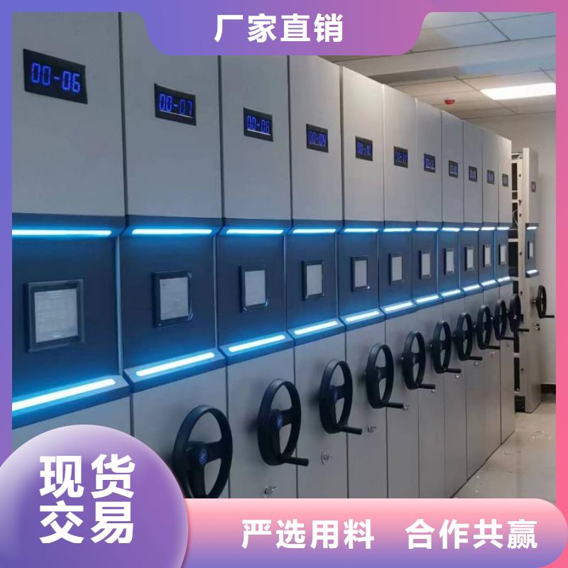 用户至上【泽信】手动密集柜