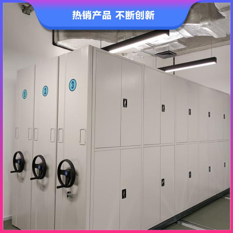 用户至上【泽信】手动密集柜