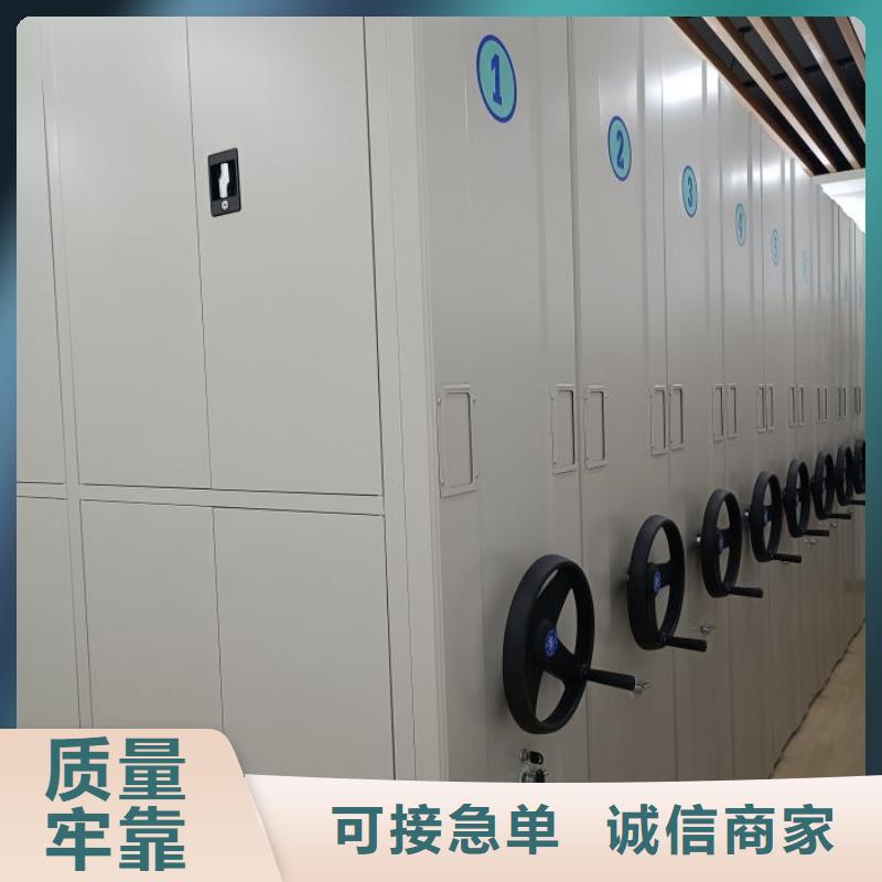 厂家分享给经销商的发展之道【泽信】档案室智能密集柜