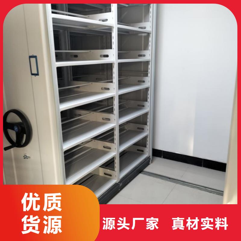 密集手摇移动书架厂销价优