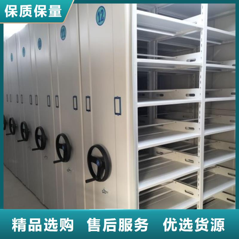 当地有售【泽信】字画密集柜