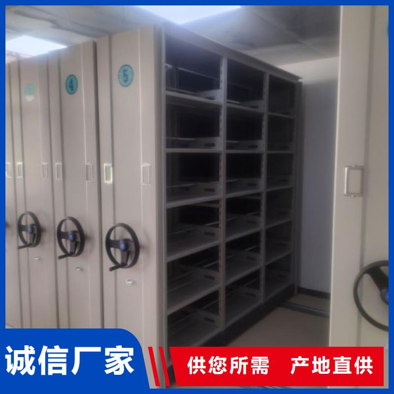 免费咨询【泽信】磁带密集架