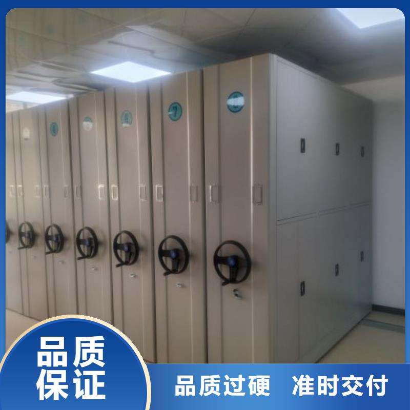 报价多少钱【泽信】加固型密集架