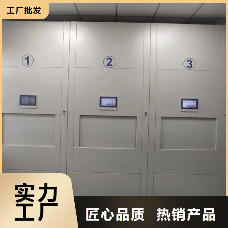 制造商【泽信】晾片密集柜