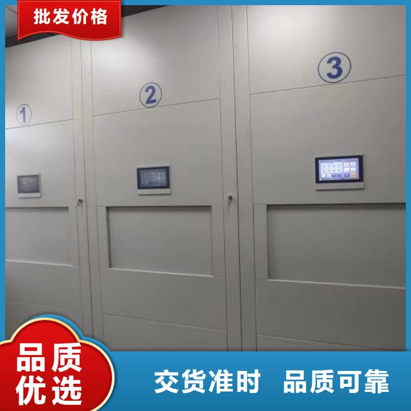 免费咨询【泽信】磁带密集架