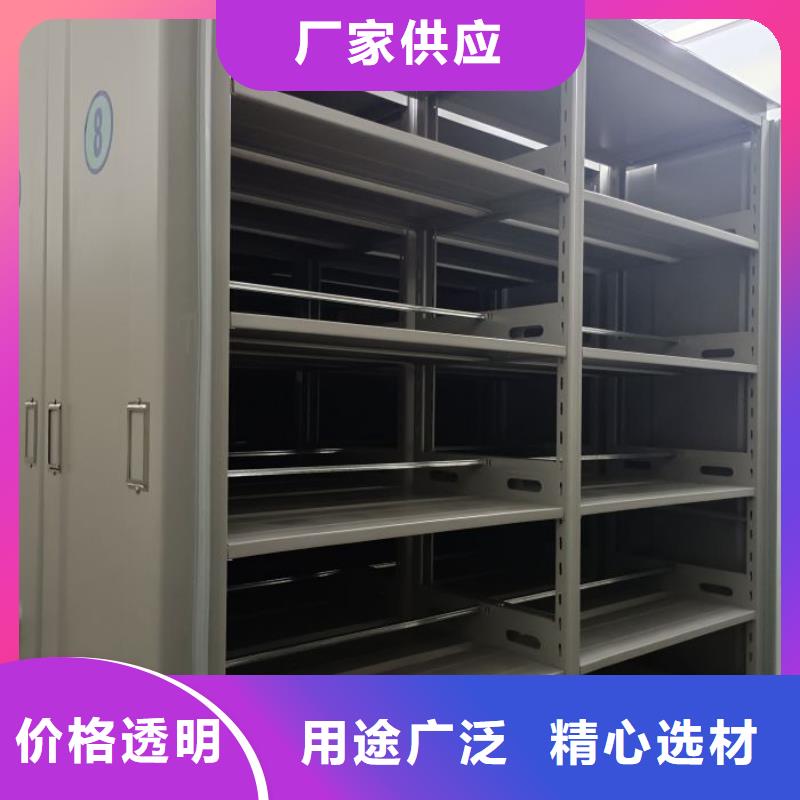 免费咨询【泽信】磁带密集架