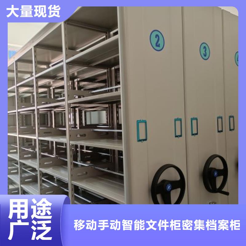 产品性能发挥与失效【泽信】种子密集架