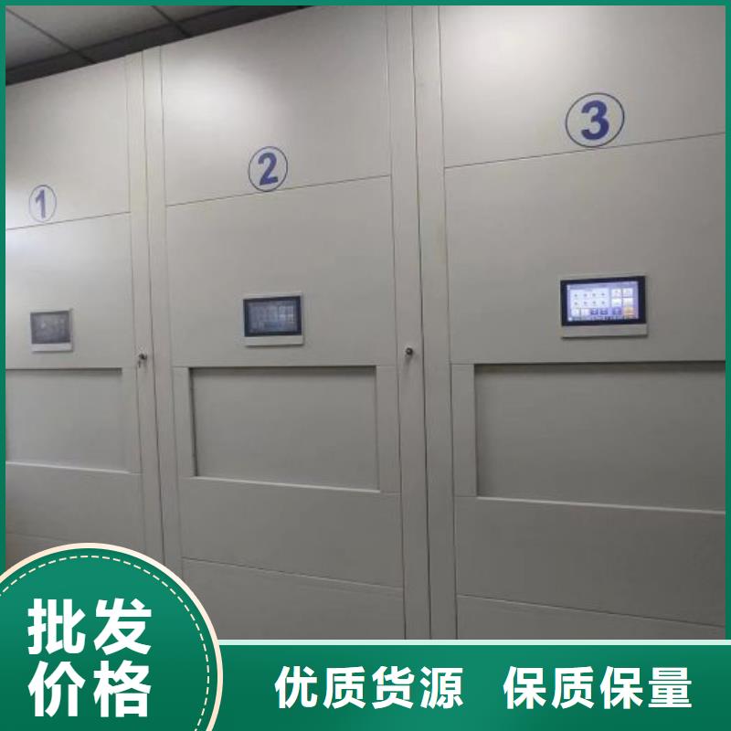 产品性能发挥与失效【泽信】种子密集架