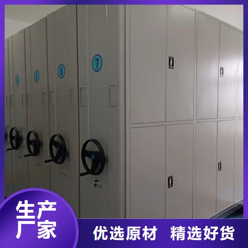 报价多少钱【泽信】加固型密集架