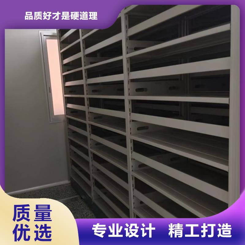 当地有售【泽信】字画密集柜