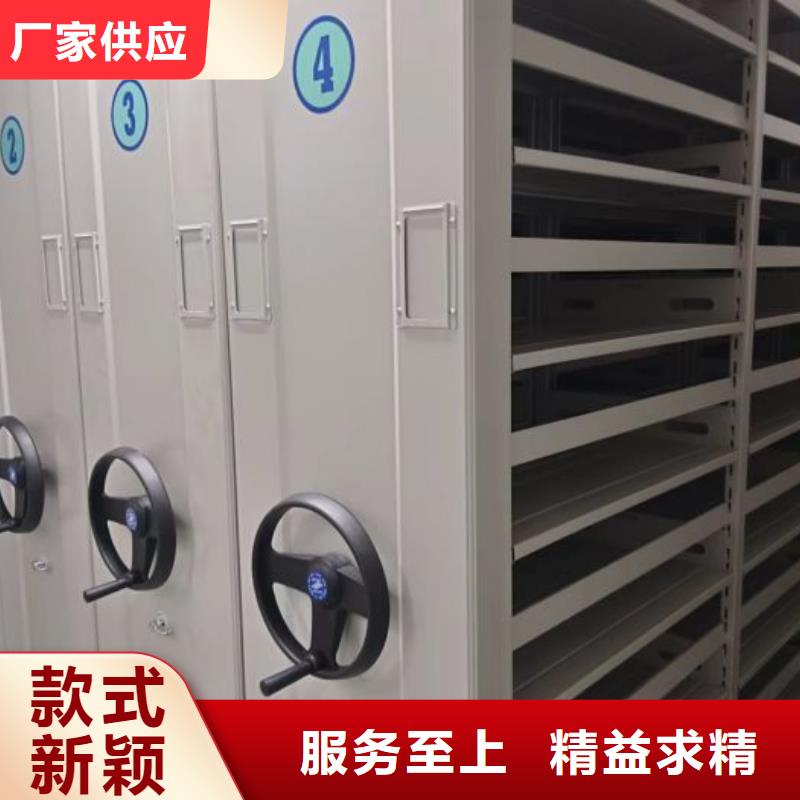 问答知识【泽信】轨道密集架