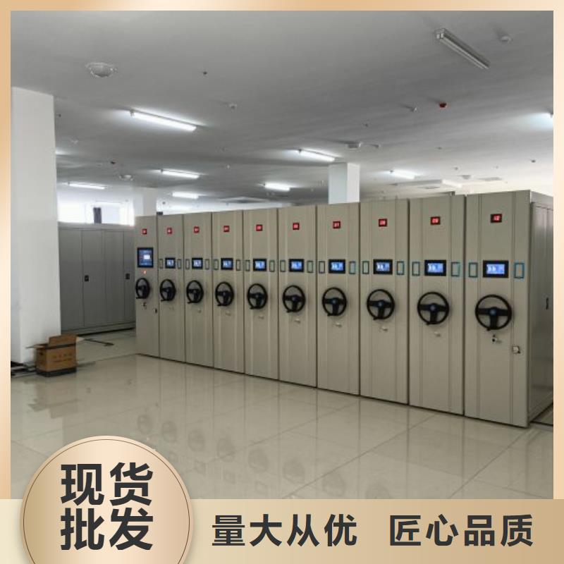 欢迎光临【泽信】档案室手摇密集架