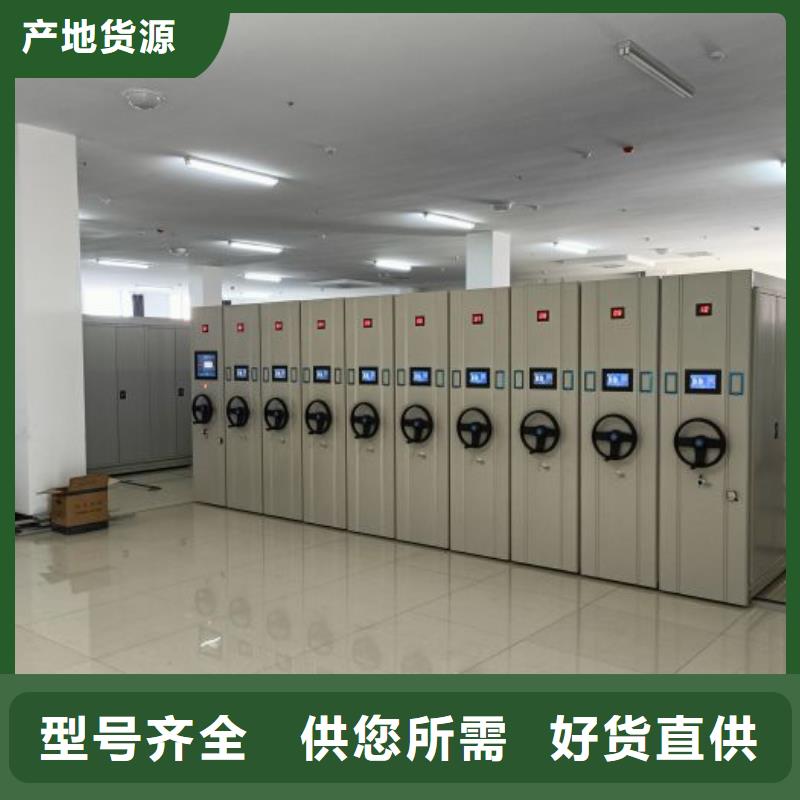 产品性能发挥与失效【泽信】种子密集架
