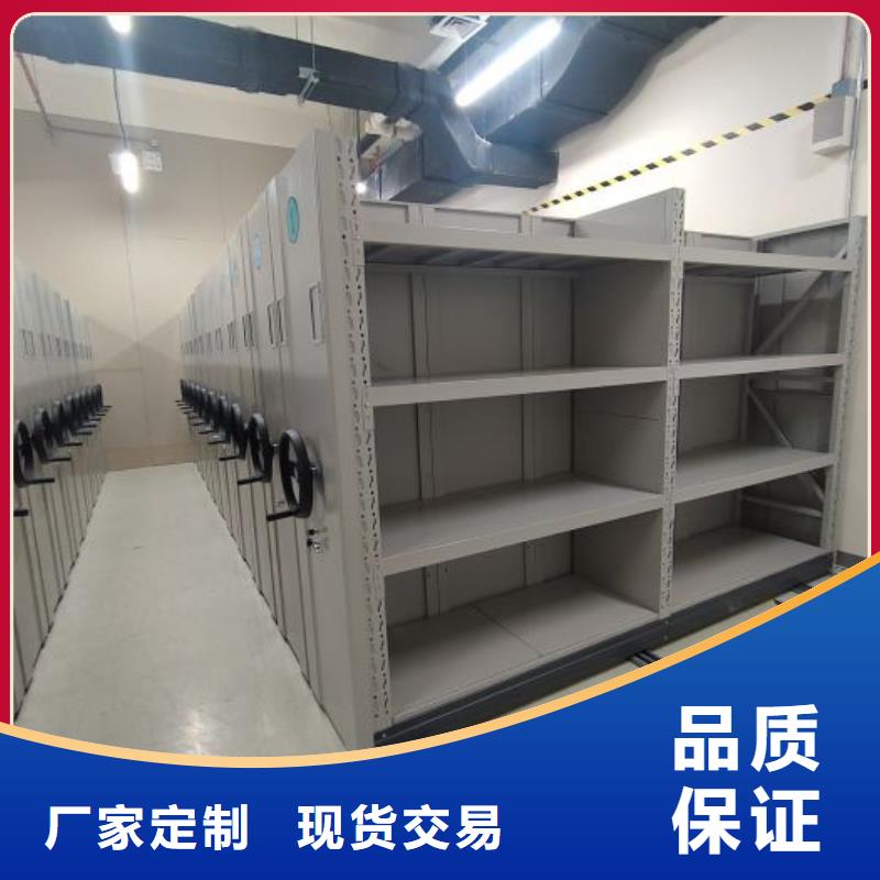 报价多少钱【泽信】加固型密集架