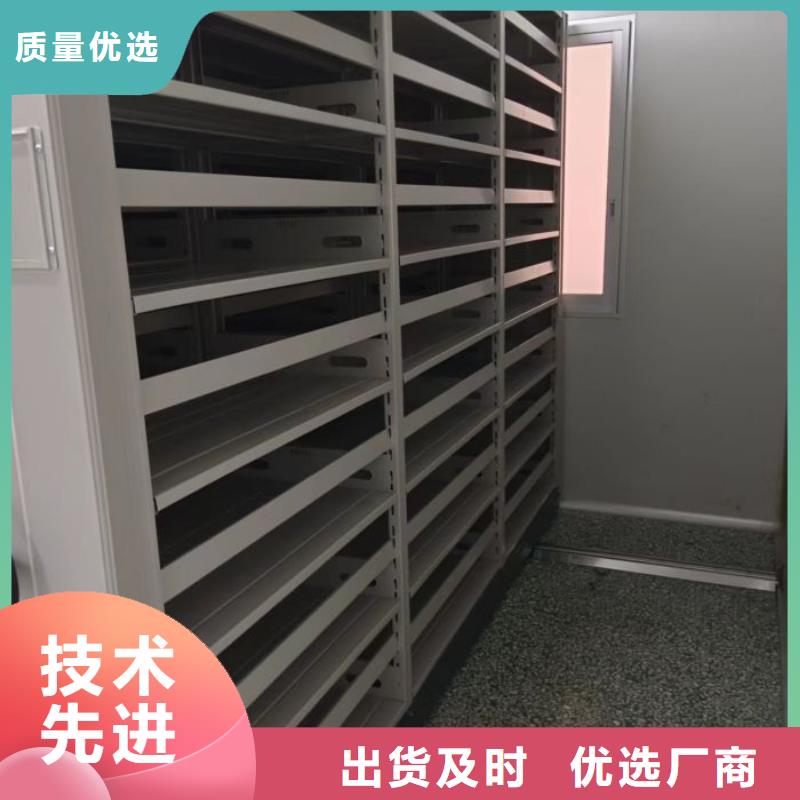 制造商【泽信】晾片密集柜