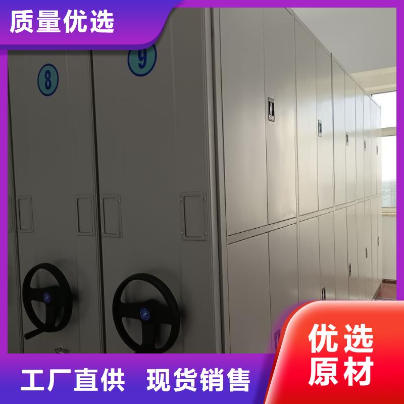 当地有售【泽信】字画密集柜