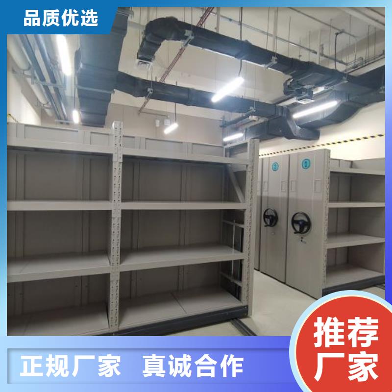 报价多少钱【泽信】加固型密集架