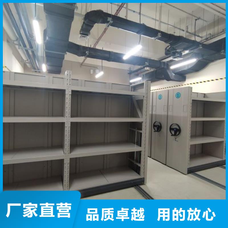 免费咨询【泽信】磁带密集架
