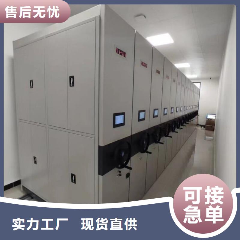 报价多少钱【泽信】加固型密集架