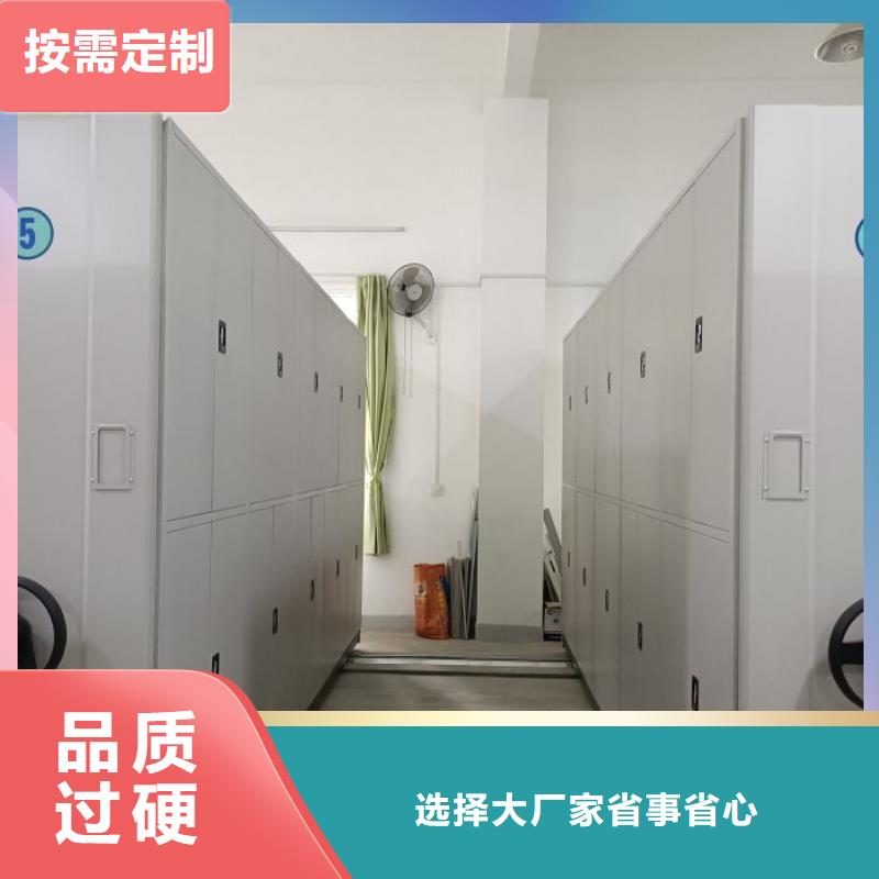 制造商【泽信】晾片密集柜