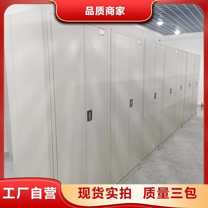 制造商【泽信】晾片密集柜