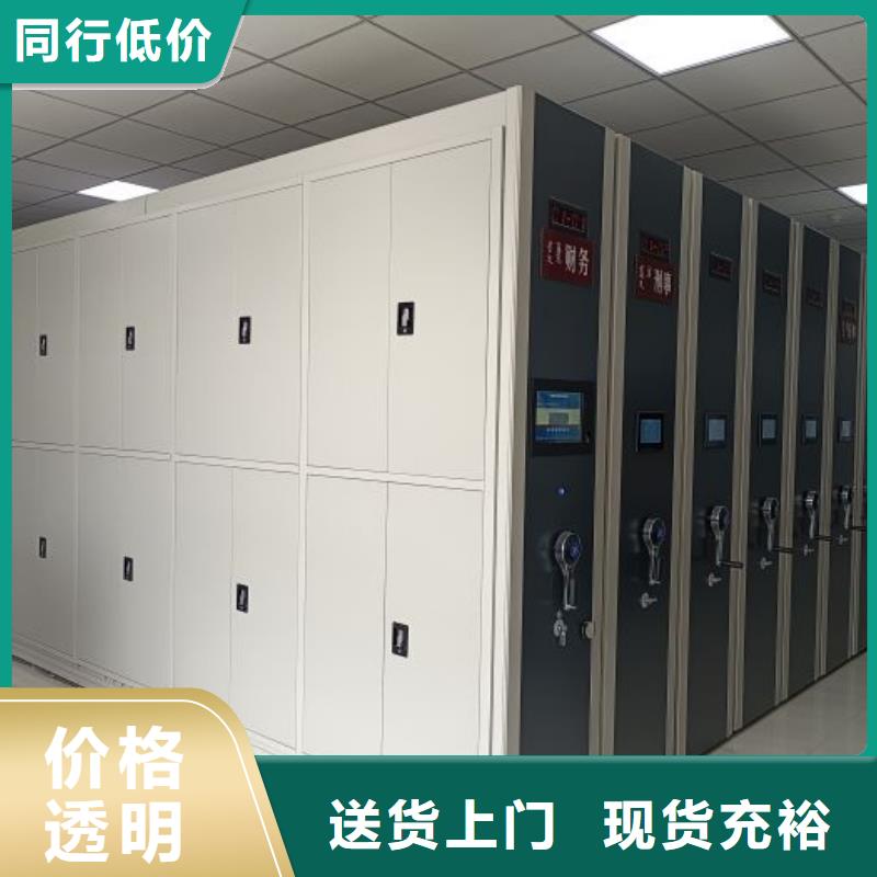 厂家服务为先【泽信】保密铁皮柜