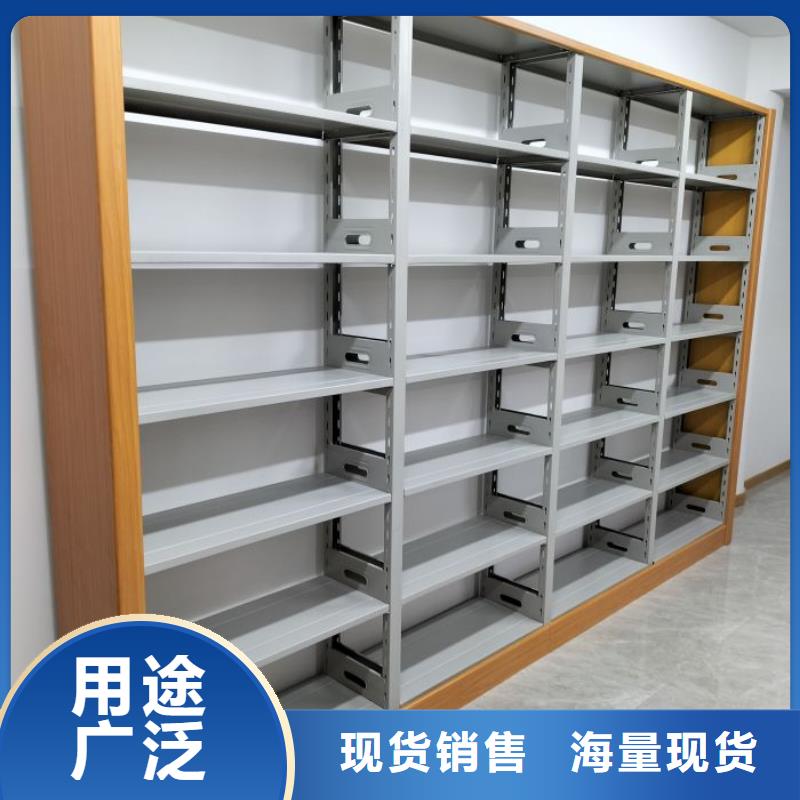 厂家地址【泽信】档案密集架