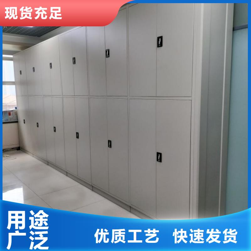 报价多少钱【泽信】加固型密集架