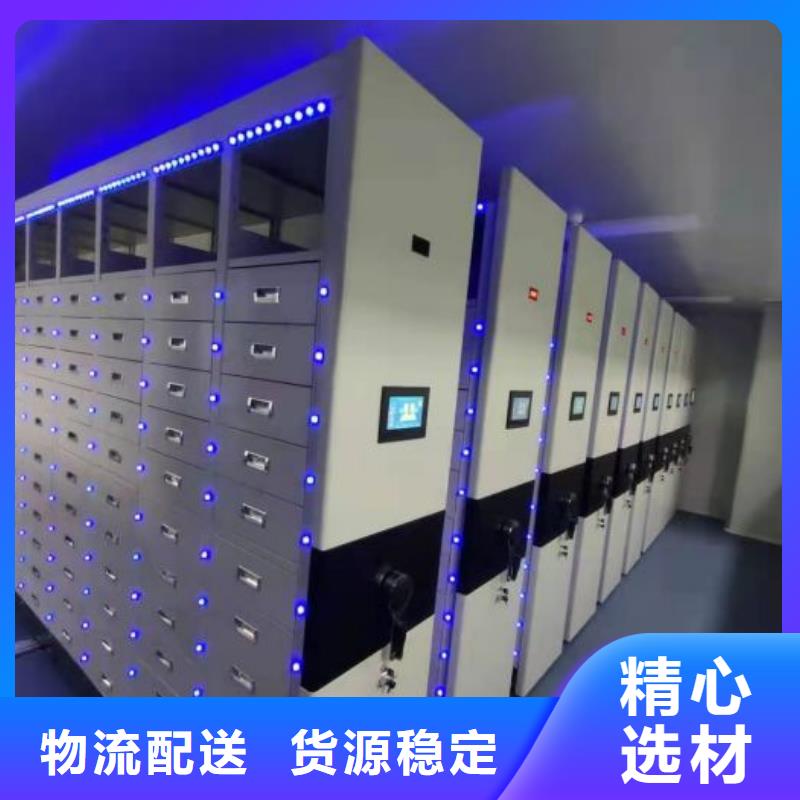 报价多少钱【泽信】加固型密集架