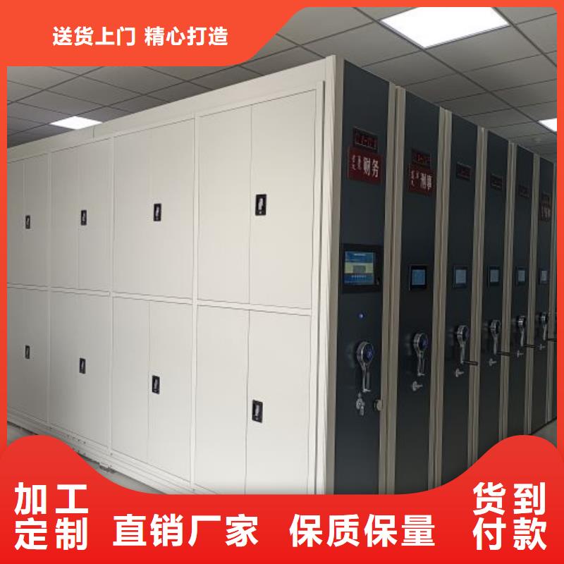 当地有售【泽信】字画密集柜