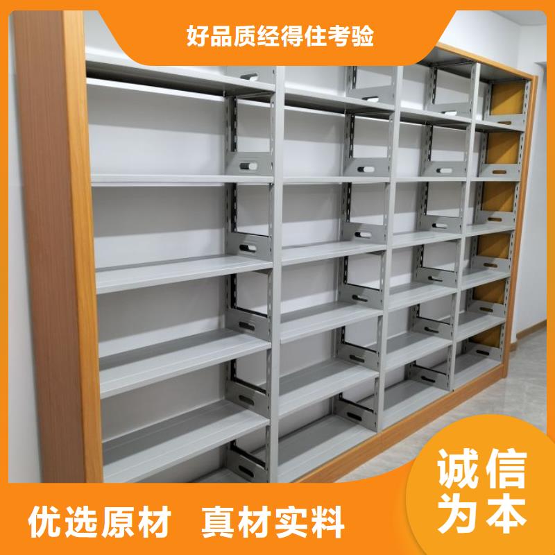 欢迎光临【泽信】档案室手摇密集架