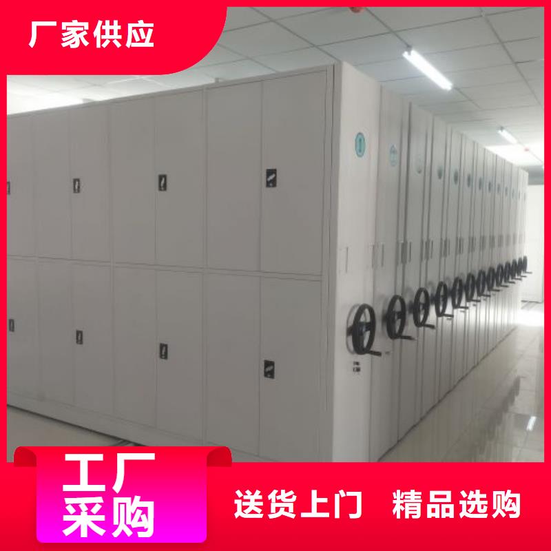 欢迎光临【泽信】档案室手摇密集架