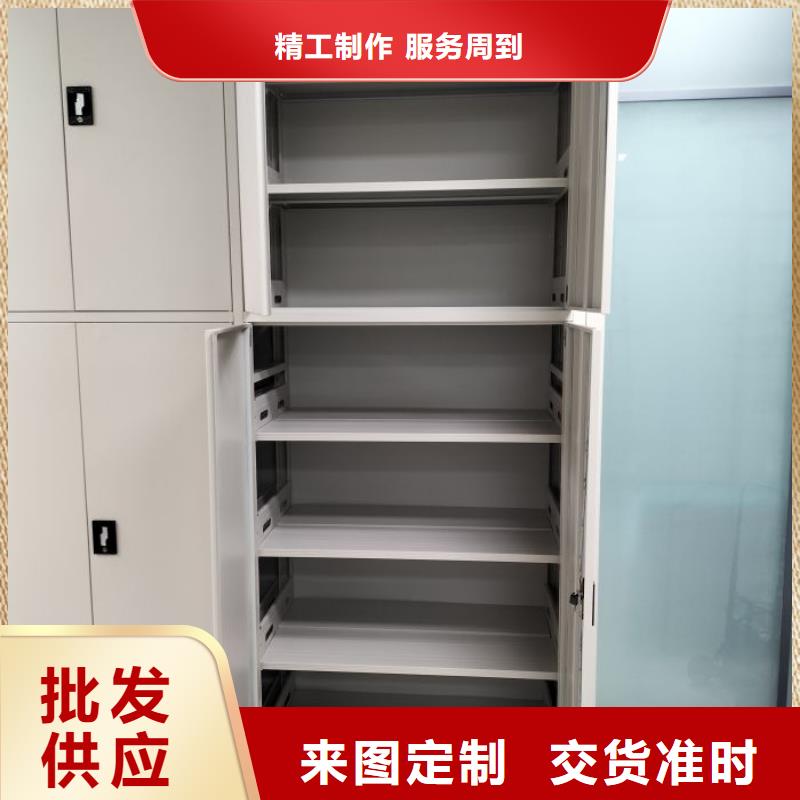 讲究实效【泽信】钢制双面双联档案架