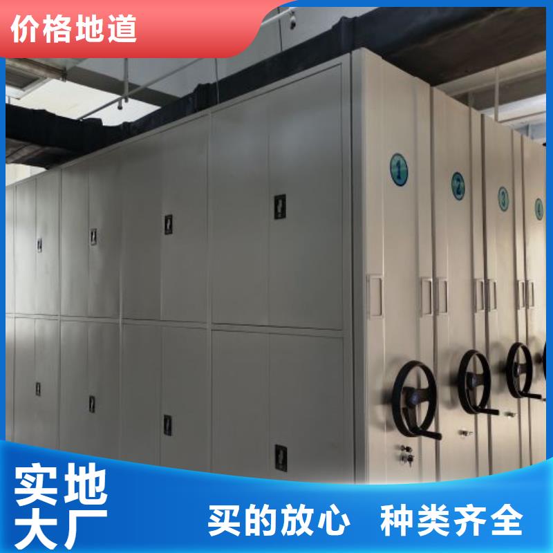 讲究实效【泽信】钢制双面双联档案架