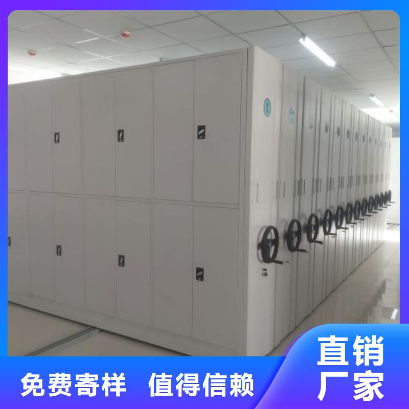 讲究实效【泽信】钢制双面双联档案架