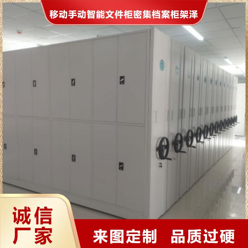 讲究实效【泽信】钢制双面双联档案架