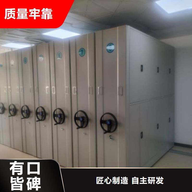 讲究实效【泽信】钢制双面双联档案架