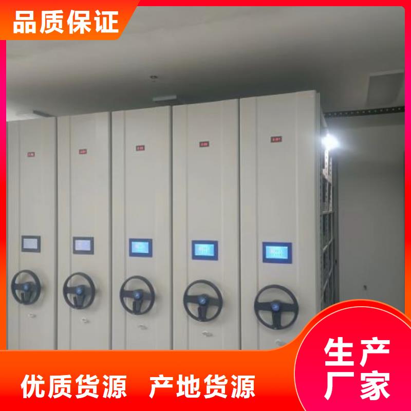 用心服务【泽信】档案库房电动密集架