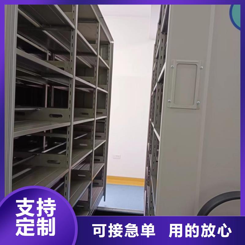 生产厂家哪家好【泽信】档案资料管理密集柜