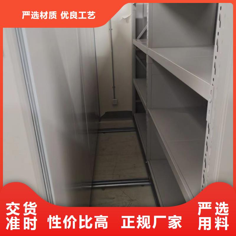用心服务【泽信】档案库房电动密集架