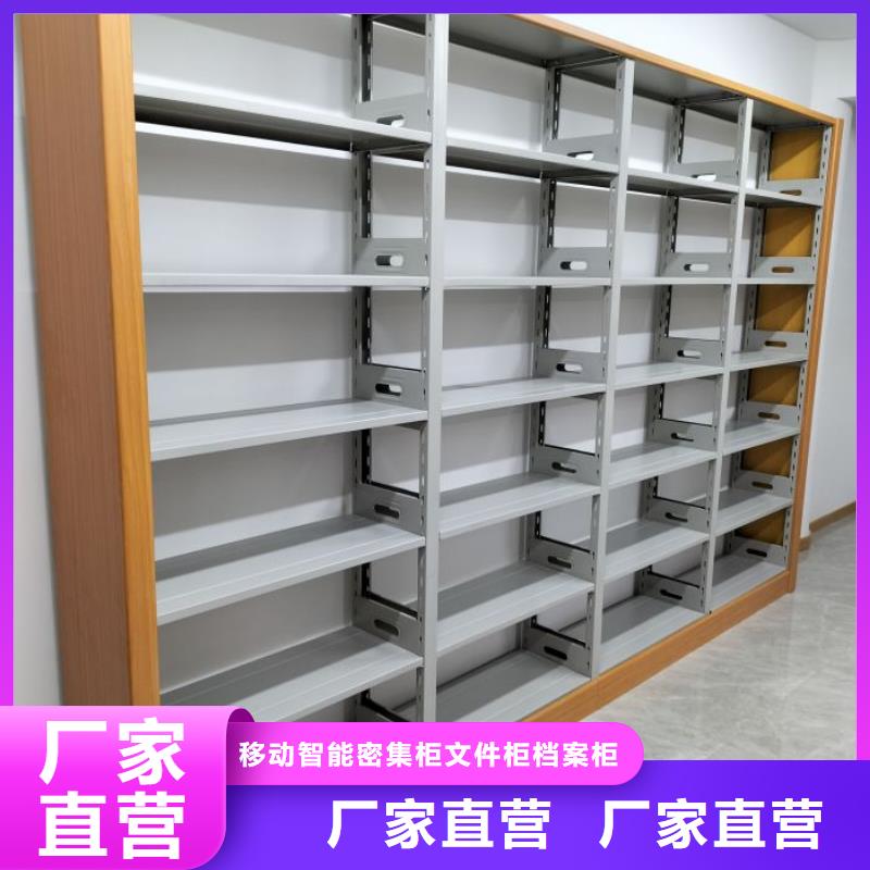 用心服务【泽信】档案库房电动密集架