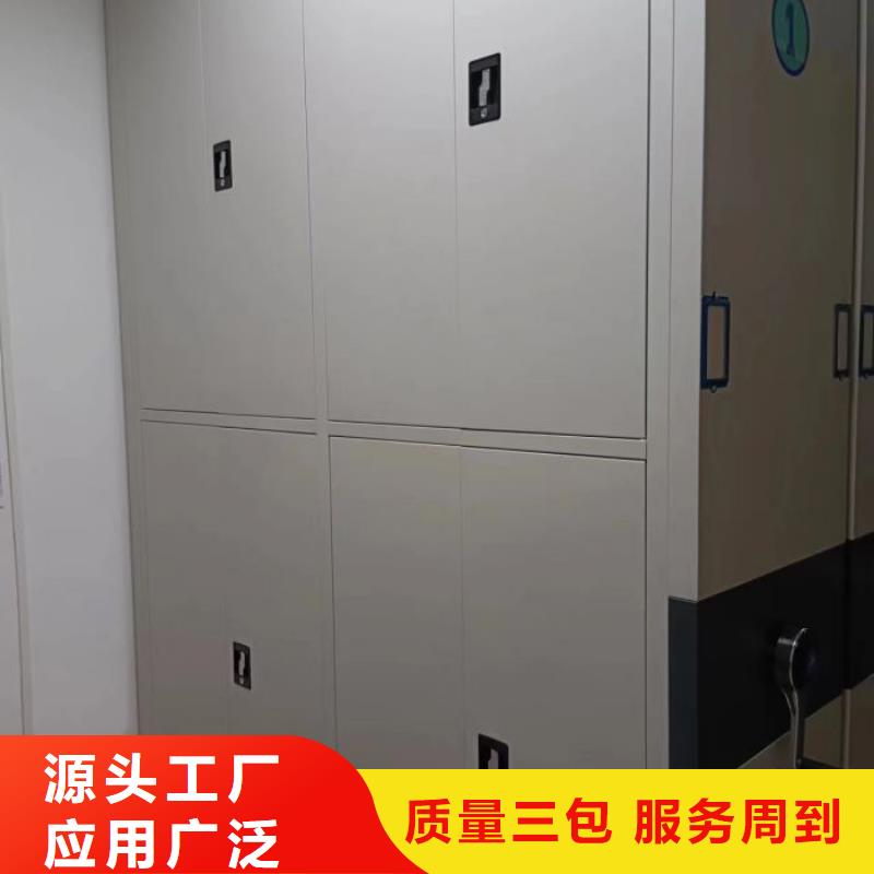 厂家铸造辉煌【泽信】密集文件柜