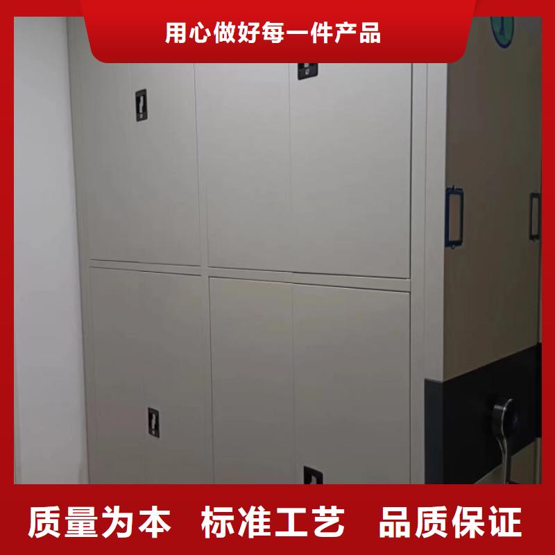 评价好的【泽信】密集手动柜