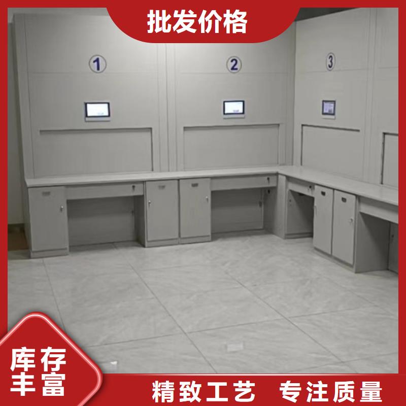 用心前行【泽信】手摇密集柜