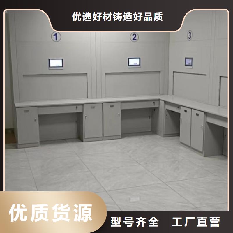 锐意进取【泽信】油画密集架