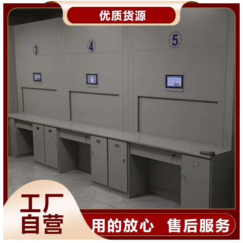 比较便宜【泽信】密集档案存放柜