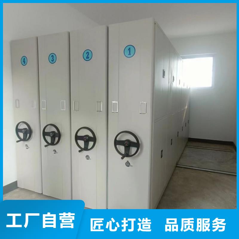 谢谢惠顾【泽信】标本密集架