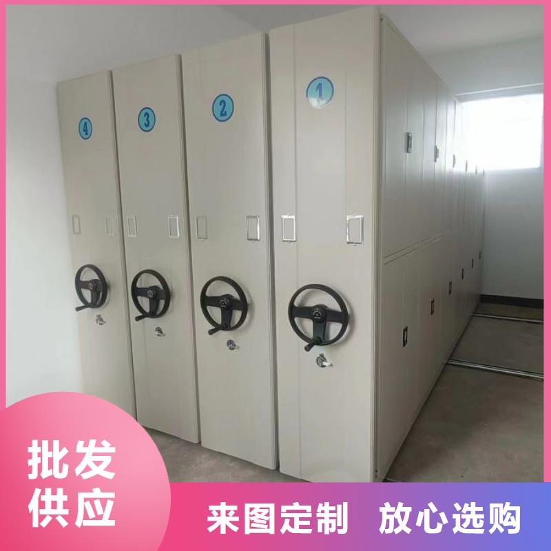 厂家铸造辉煌【泽信】密集文件柜