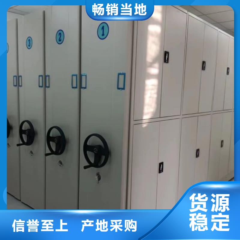 锐意进取【泽信】油画密集架